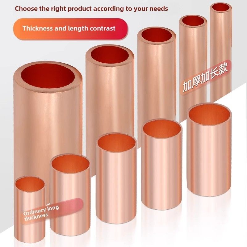 Gt小铜管铜端子座线材人工套管和线材铜鼻中间接头对接端子,电子/电工,接线端子,淘宝优惠券,粉丝福利购,淘宝优惠卷