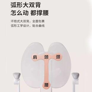 儿童学习椅中小学矫坐姿作业生椅可调节升降座椅家正儿童学940用