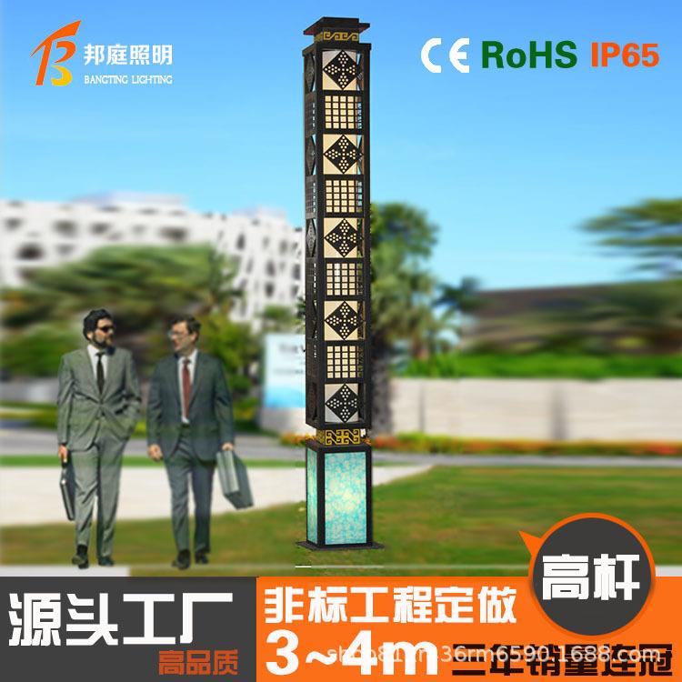 新品太阳能户外灯花纹灯洗墙壁灯庭院花园景观圆形装饰草坪小夜灯