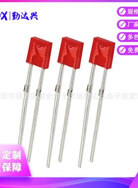 134/1*3*4mmLED方形红发红发光二极管 直插式134方形二极管