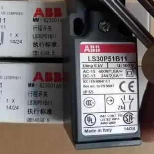 ABB行程开关LS30P51B11;82300160