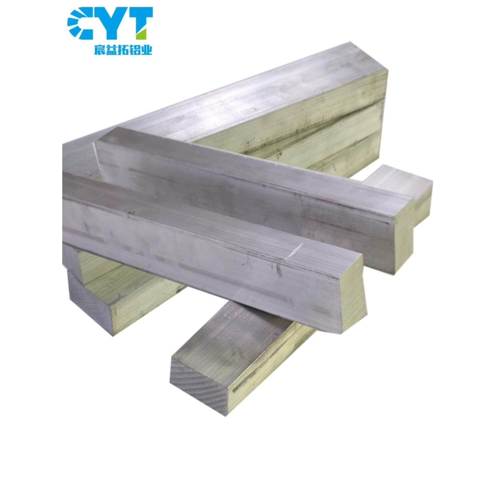 工厂现货6061铝排铝条铝方条铝扁条铝型材铝块可任意零切加工定制,金属材料及制品,铝材/铝型材/铝合金,淘宝优惠券,粉丝福利购,淘宝优惠卷