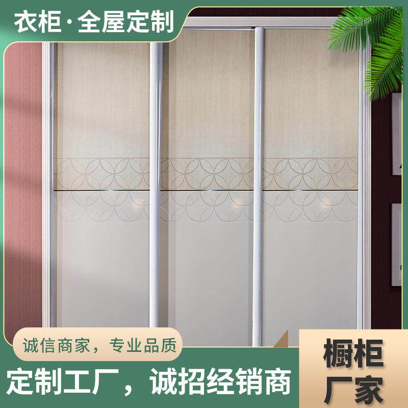 卧室衣柜组合推拉门橱柜移门开门实木衣柜简易家用现代家具
