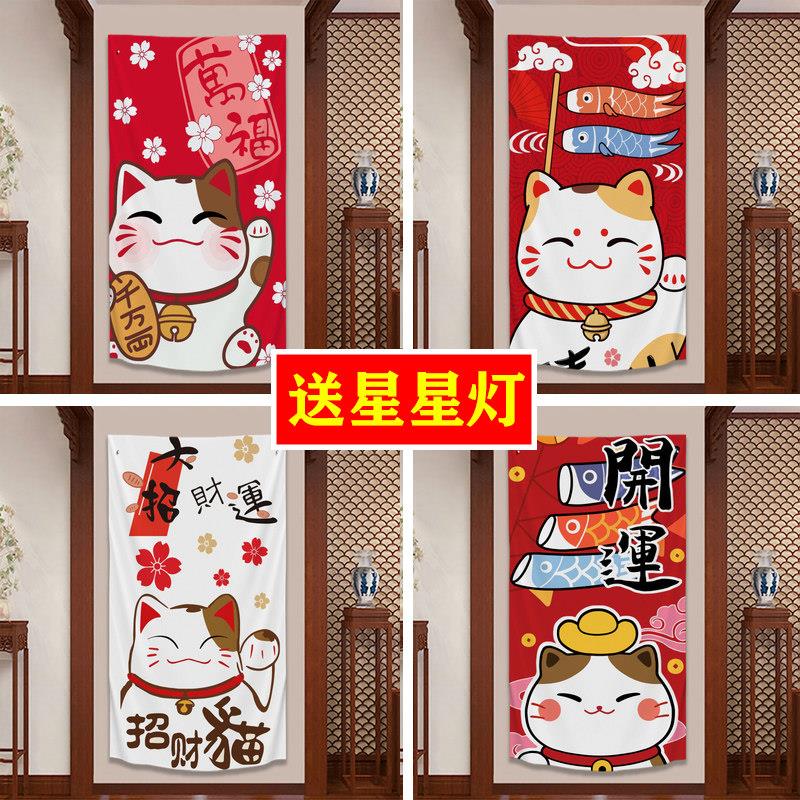 招财猫红色国风餐饮厨房客厅挂布毯玄关走廊墙面装饰网红卡通个性