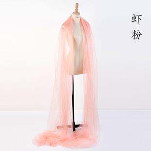 小荷初装一梦惊鸿舞蹈网纱披帛仙侠剧仙女披帛汉服配饰舞月同款