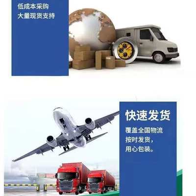 厂家直供鱼苗敌害一扫光99%吡虫啉氟虫氰 农用 水产  卫生家用