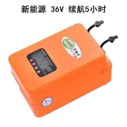 飞人手提式充电缝包打包机编织袋 封包机机电池36V移动锂电瓶