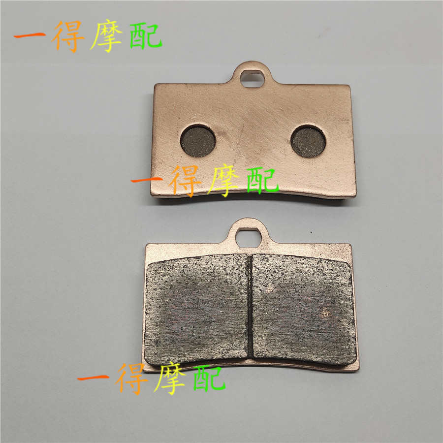 适用摩托车摩枭魔枭500RR单摇臂魔枭500RR前后刹车片皮耐磨碟刹片