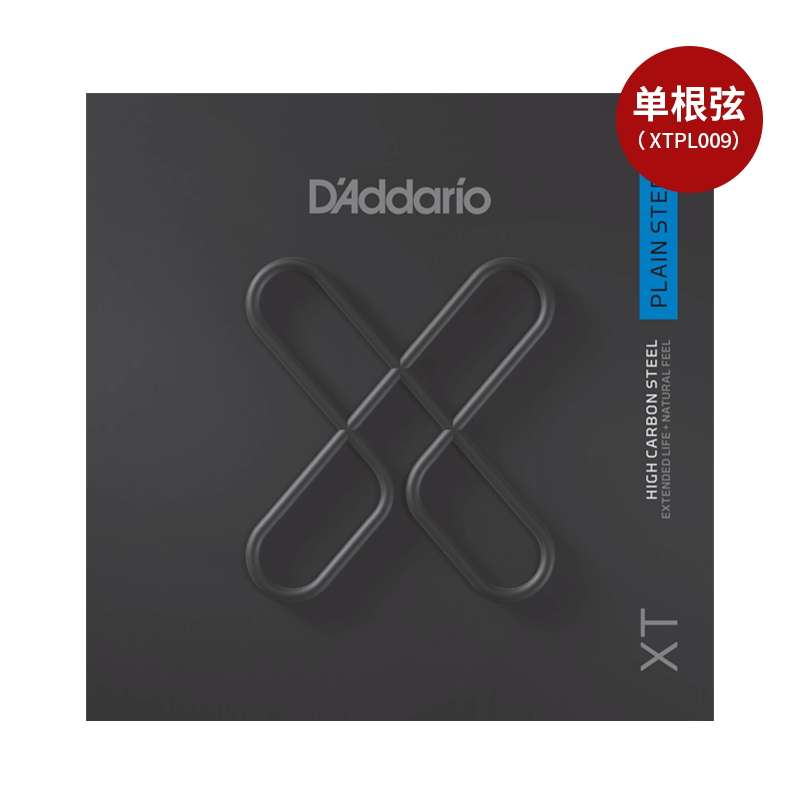 达达里奥吉他琴弦XS一弦XT民谣单根1弦单弦散装电木吉他弦线防锈