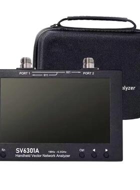 SV6301A矢量网络分析仪1MHz-6.3GHz7寸大屏天分网分NanoVNA
