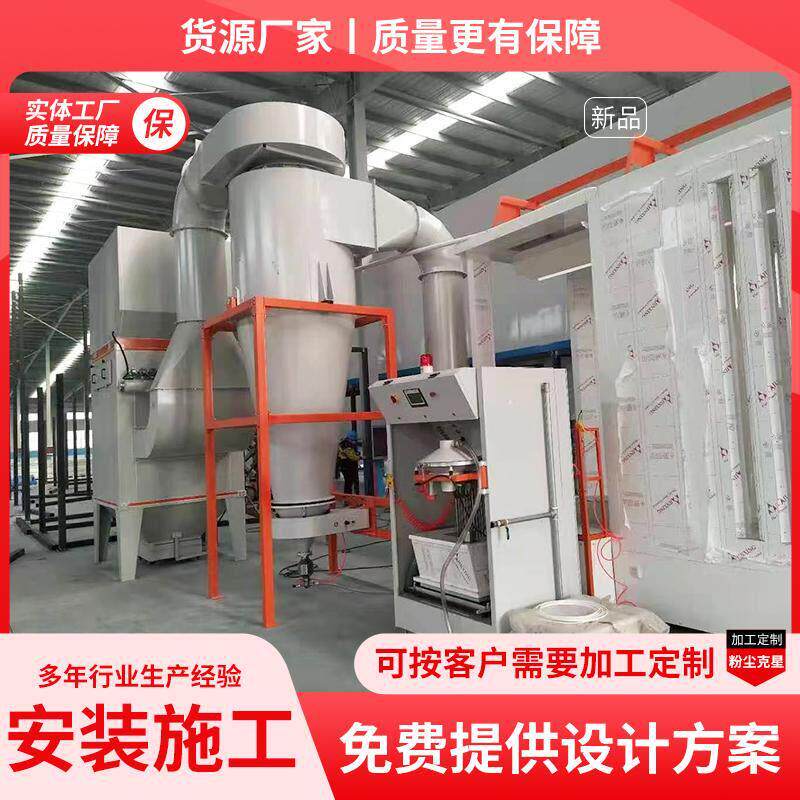 工业旋风吹尘器沙克龙粉尘收集器木工吹尘器设备旋风分离器集尘器