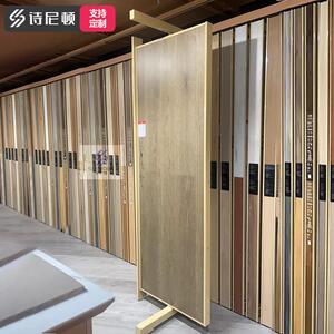 木地板展架抽拉旋转瓷砖艺术漆门板岩板推拉样品展示架落地式立式