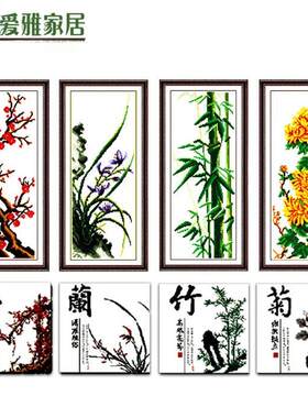 2025新款绣梅、兰、竹、菊十字绣成品纯手工机绣梅花已绣在客厅出