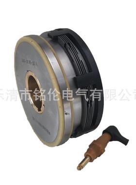 DLM5型湿式多片电磁离合器 DLM5-40A 机床附件离合器 24v 单键