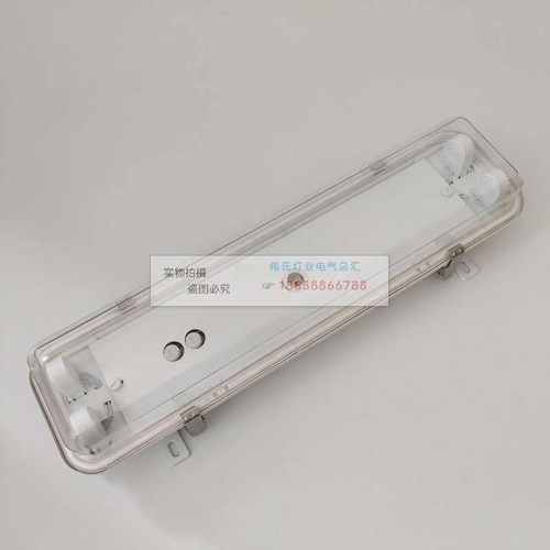 船用荧光舱顶灯JCY22-2EF带应急网罩ZYC22-2EFJCY32/42双管机舱灯