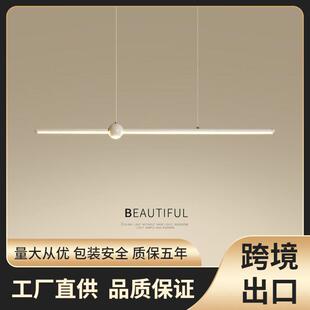 书房灯具 简约现代led吊灯极简餐厅灯吧台灯北欧创意主卧室灯个性