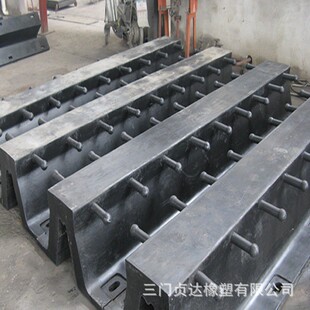 头船舶橡胶防护舷块D型橡胶防撞条 DA300型拱形舷梯橡胶护舷GD码