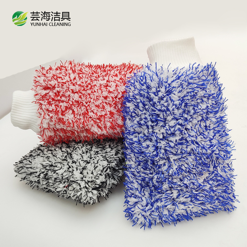 加厚尼尔洗车车手车手纤维用品