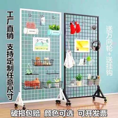 网架展示架移动货架铁艺饰品画室收纳落地铁丝网置物架幼儿园作品