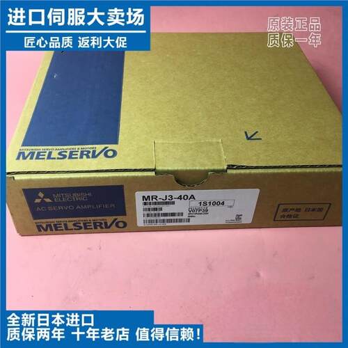 富士驱动器RYS101S3/201/751/500/102S3/152S3/RYS401S3-RPS/Z30