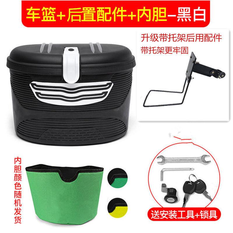 批发容量防水自行车码表及配件