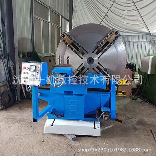 沈阳一机CW1600重型大头车CW6016端面车床C6020法兰车床厂家直供