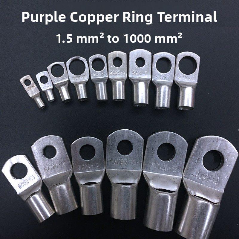窥视铜鼻Sc240/300/400/500-10/12/14/16端子排耳铜连接器巨型