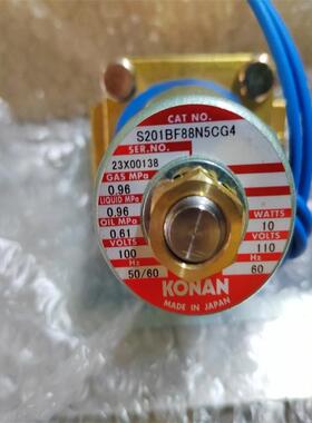 KONNAN甲南YS301JH88S3CF54周MVD2F-03-8A-DN-DC24V