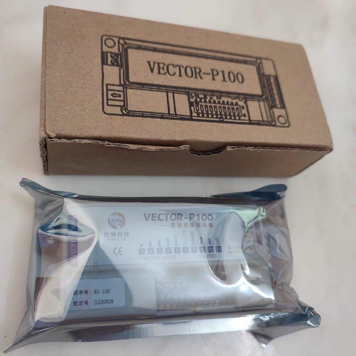 胜牌winroller直流电动滚筒驱动器卡DGBL-B-24