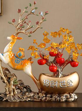 新中式高档招财发财树元宝开业礼品客厅送礼前台摇钱树收银台饰品