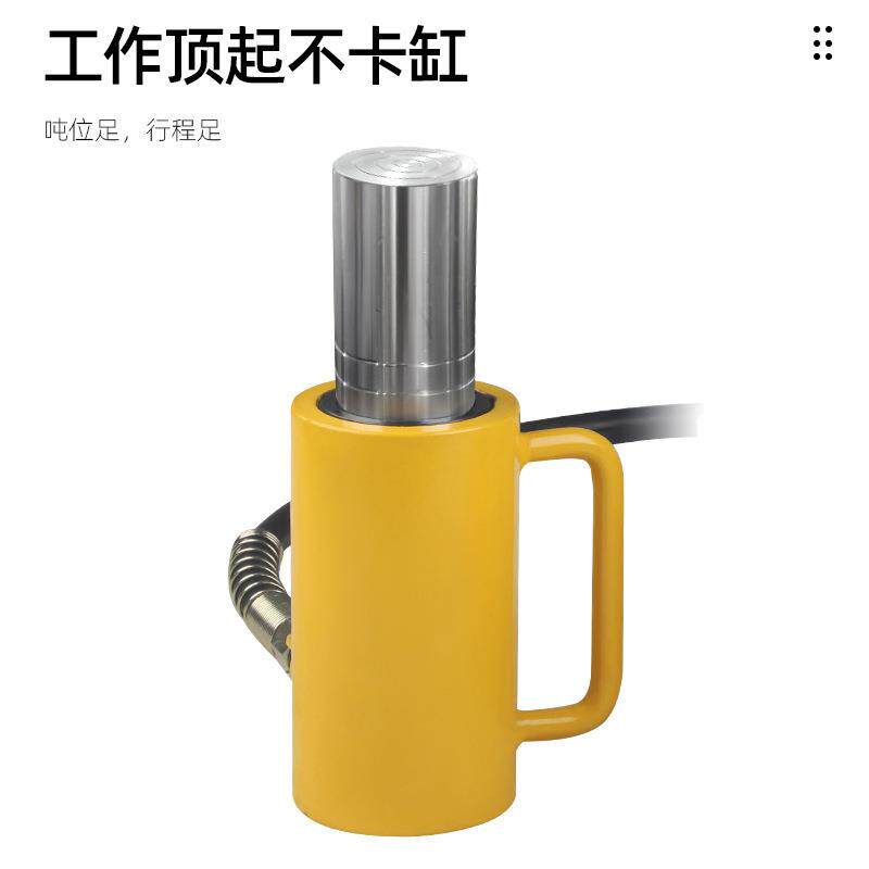 T1分体液压千斤顶000分离式吨超薄油缸T2加长5T50迷你顶器小型撑