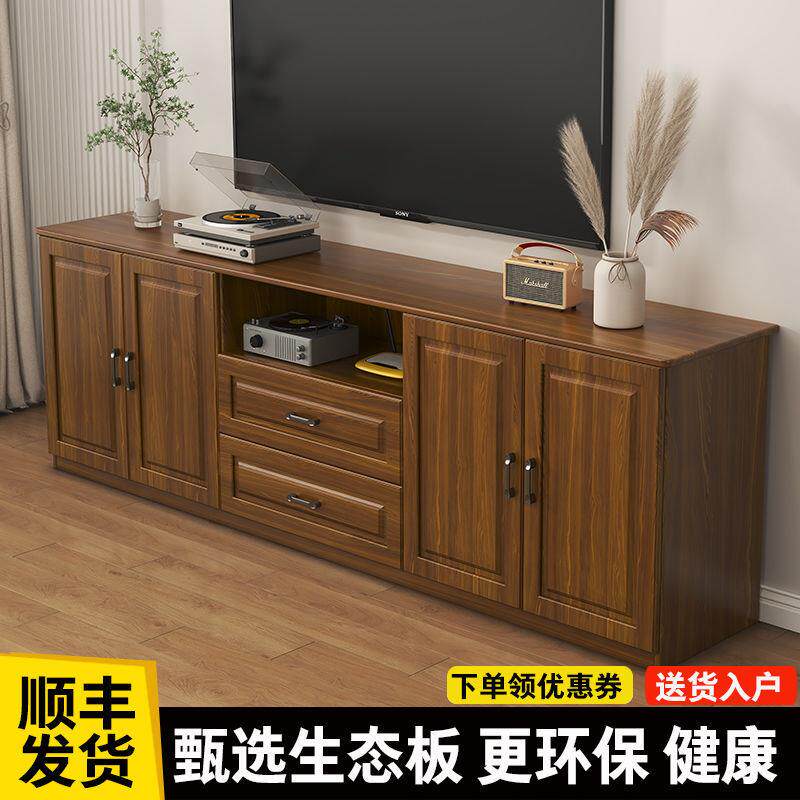 电视柜实木家用客厅储物柜现代简约小户型卧室欧式多功能高柜