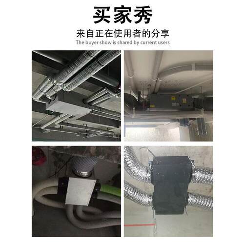 家新风统用TOC双向系流商用中央排风抽风管道静音排气体新风一换