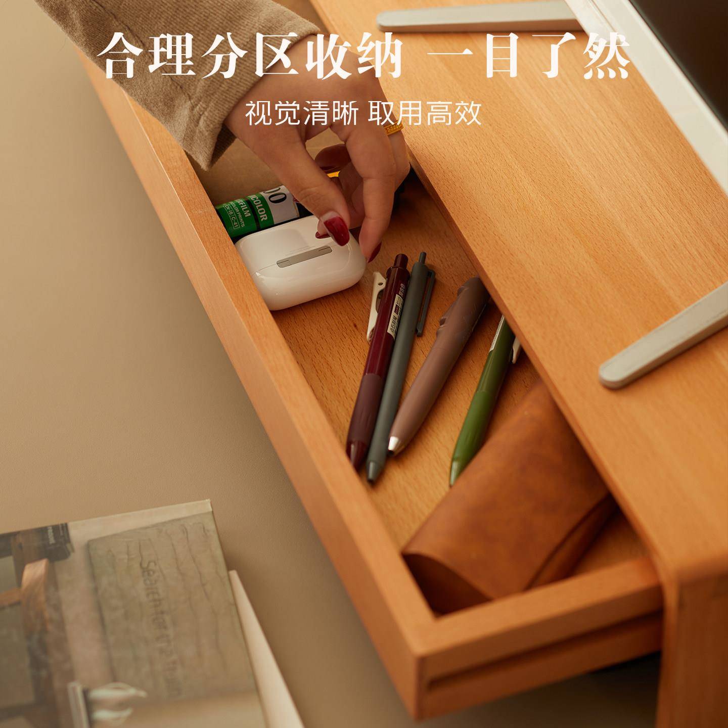 全实木脑电增高架显示器屏799幕座支架桌面收纳架办公室加物高底