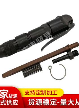 上海嘉手气动工具气铲CZ1CZ2C6风铲除锈器轻巧方便
