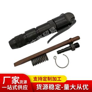 上海嘉手气动工具气铲CZ1CZ2C6风铲除锈器轻巧方便
