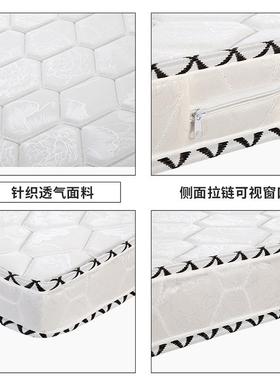 然椰棕榈床垫子棕垫加厚米偏天硬榻榻可三折叠学生舍宿AL100368出