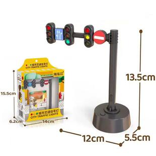 Safety Lamp City Toy Brick Light Traffic Dducation Block