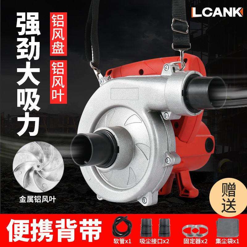 力川开机吸尘器功率工业木工除尘器刨墙机打磨机吹吸鼓包邮