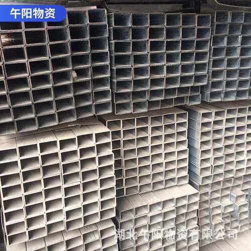 镀锌带管 冷镀锌薄壁冷镀钢管DN20-DN200大棚管用热镀锌钢管