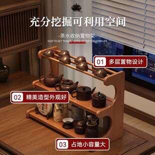 桌面博古架茶桌杯架收纳置物架非实木小型茶具紫砂壶展示摆放架子