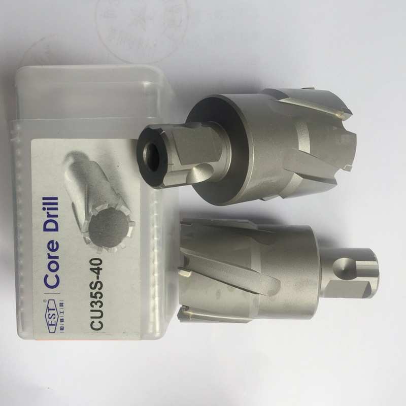 EST恒锋空心钻头磁力钻钻头钢板钻取芯钻头磁座钻CW35S-12-60