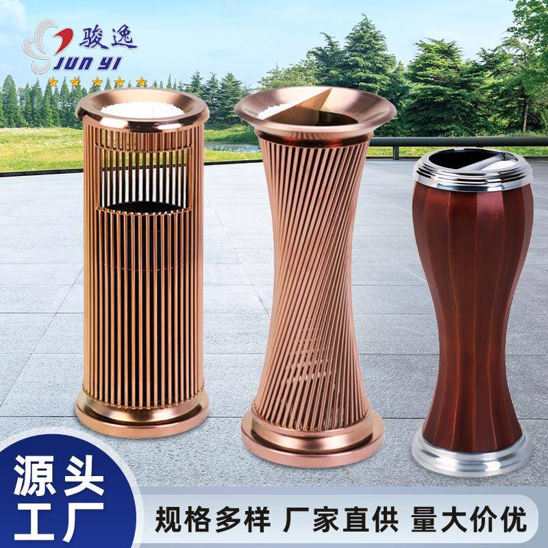 欧式创意烟灰桶垃圾筒酒店ktv会所室内艺术桶小蛮腰不锈钢垃圾桶