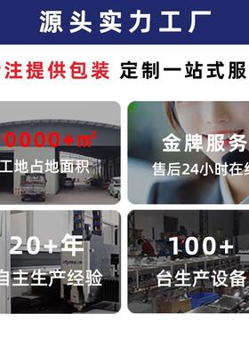 窑鸡/锈炉YXD商用多功钢能电焗VHH炉不大型智能电烤箱设备单多层