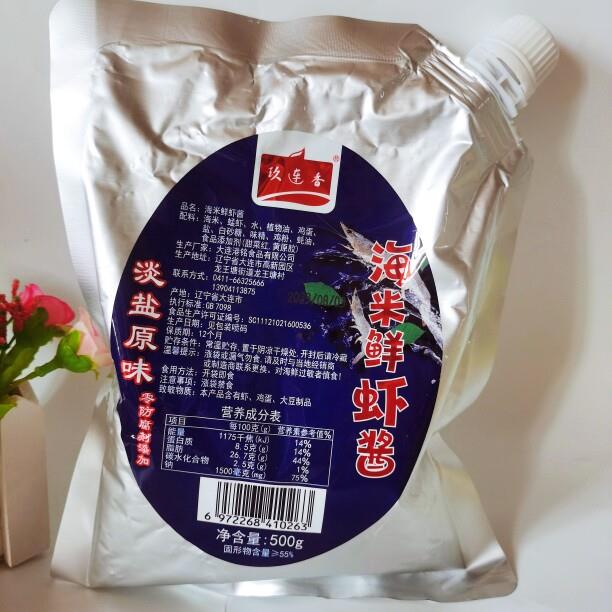 拌饭虾米酱3月玖连香大连特产虾怪酱海米鲜虾酱即食熟酱拌饭拌面