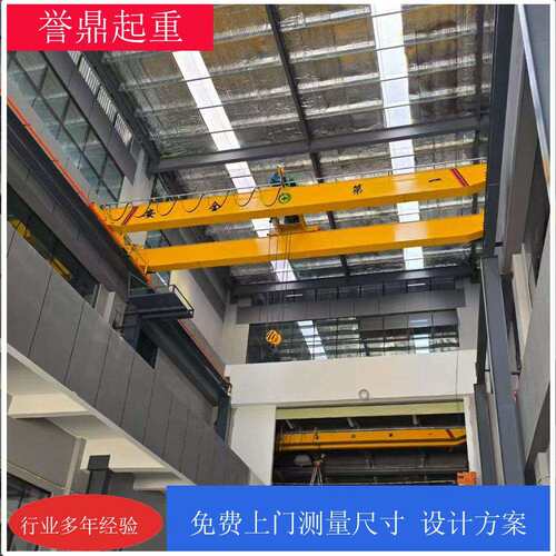 航吊电动单梁桥式起重机5吨双梁工厂行车欧式起重机2T车间用天车