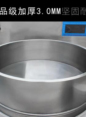 双大小组合酒店抛炒炉588加高羊肉汤大灶灶商用电磁锅炉厨房设备