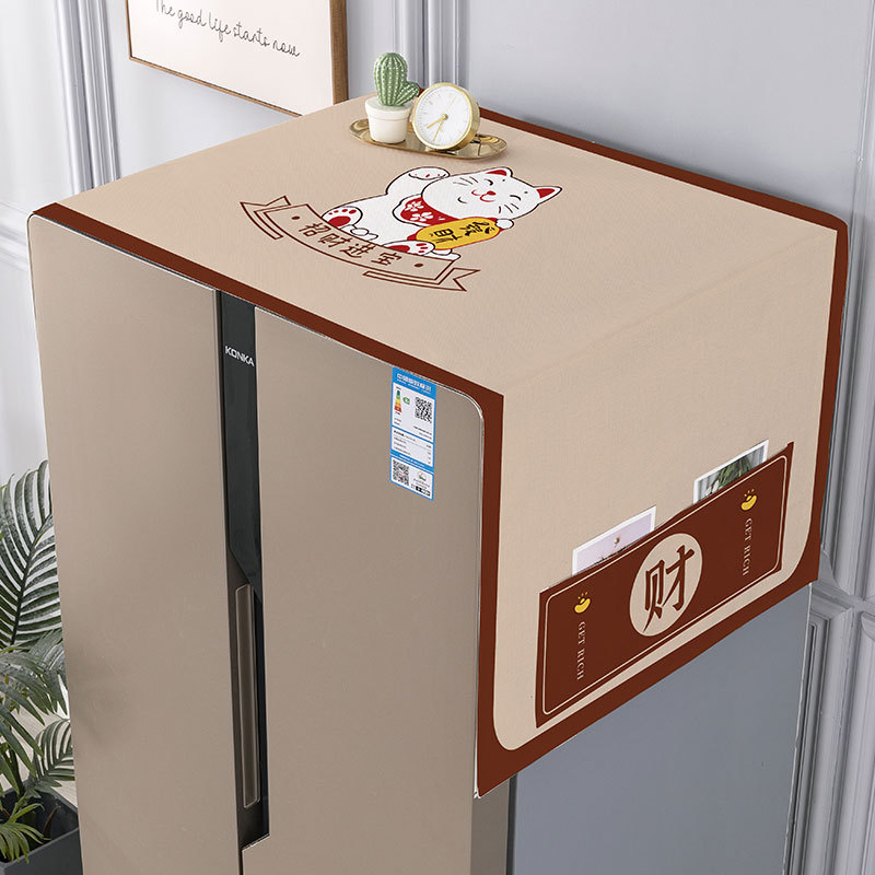 布单双保护套洗衣机喜庆床头罩