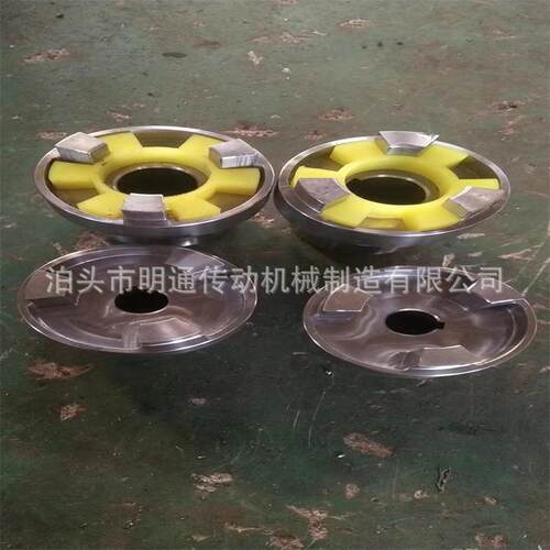 水泵用三爪式弹性连轴器 钢爪联轴器 聚氨酯六角瓣对轮