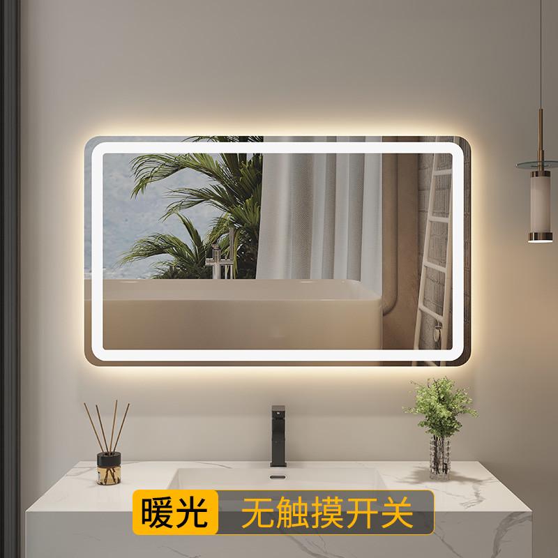壁挂灯带光镜镜子镜智能led镜防镜洗手间触摸屏智能发浴室浴室雾